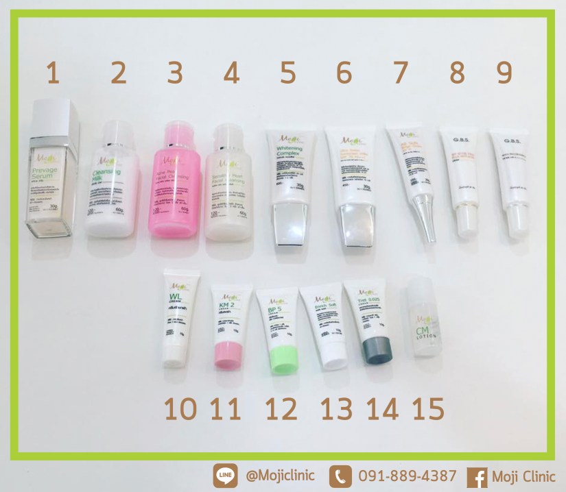 skin care product final.jpg